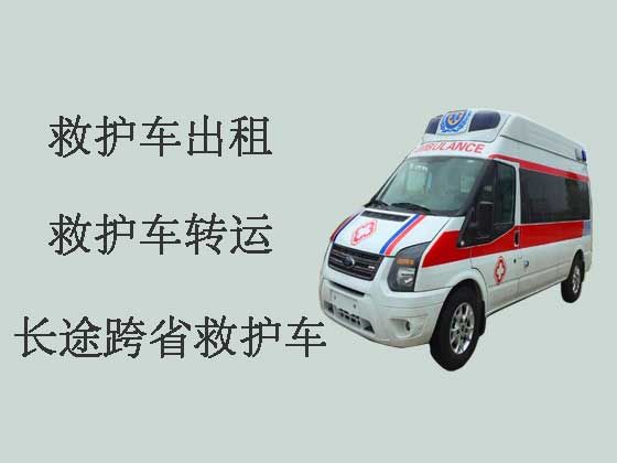 防城港私人救护车出租服务